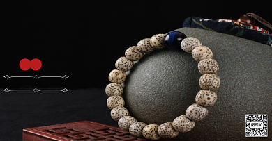 蓝虎晶石星月手串时尚海报背景