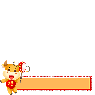 卡通小牛拨浪鼓牛年主图图标背景