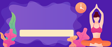 瑜伽教练手绘卡通公众号首图背景