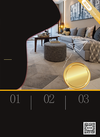 房屋家居家装宣传促销海报背景