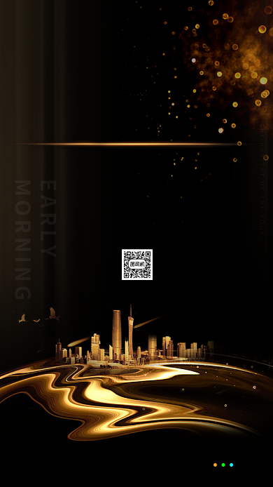 黑金房地产手机海报背景