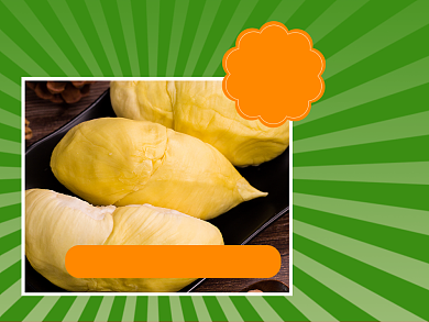 金枕头榴莲水果食品美团主图模板背景