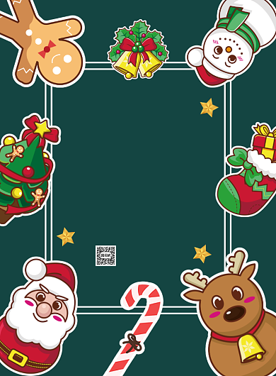 圣诞促销白色简约创意宣传海报背景