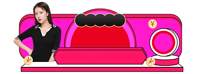 黑色星期五胶囊图直播入口背景