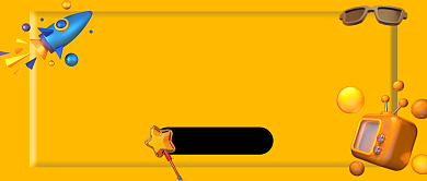 黄色立体卡通名单出炉公众号首图背景