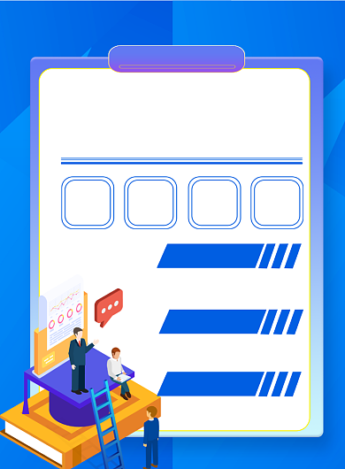 渐变商务风毕业招聘印刷海报背景