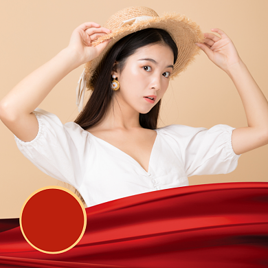 国庆快乐大气简约微信头像背景