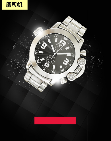 七夕情人节黑色金色手表配饰海报背景