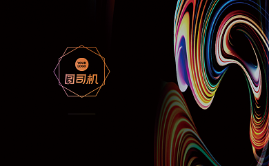 深色时尚流体渐变公司名片背景