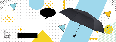 夏季雨伞遮阳伞促销banner背景