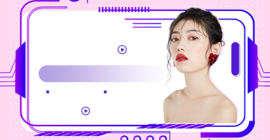 美妆直播网红美容化妆讲解背景