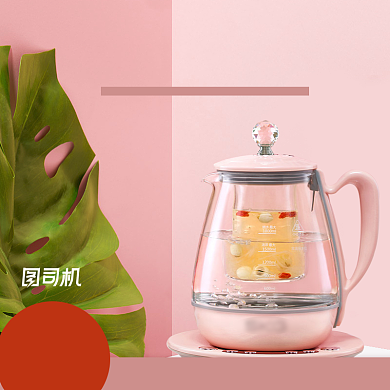 暑期大放价养生壶家电电商促销主图背景