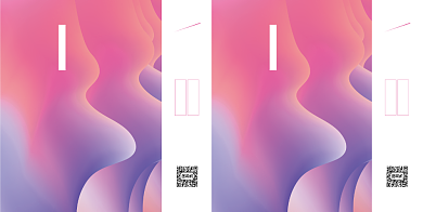 流体渐变科技城市时尚未来礼品手提袋背景