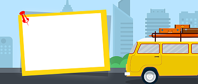 新手开车技巧公众号首图背景