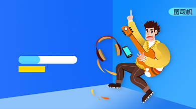 音乐特训班招生简约清新手机横图背景