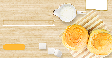 手撕面包早餐食物零食促销海报背景