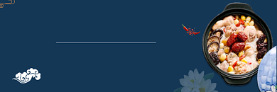 餐饮重庆鸡公煲外卖平台店招背景