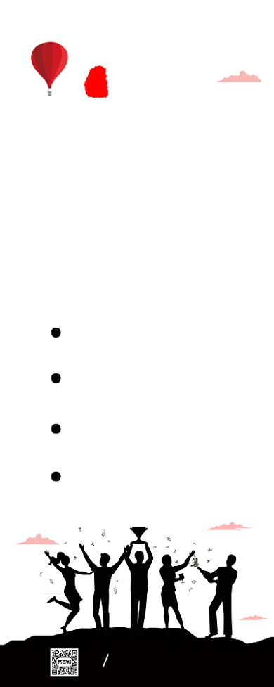 大气简约企业招聘宣传展架背景