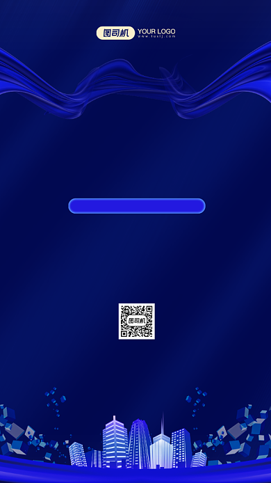 旺铺招商加盟全英文时尚简约手机海报背景