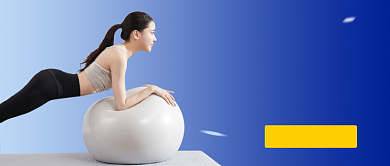 整容级瘦身公众号首图背景