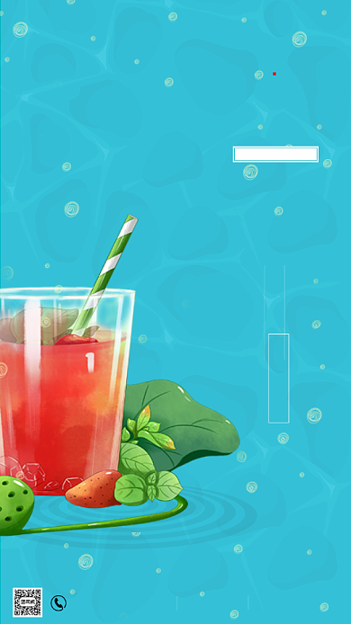 时尚简约小暑西瓜汁房地产海报背景