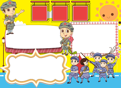 卡通建军节小报手抄报背景