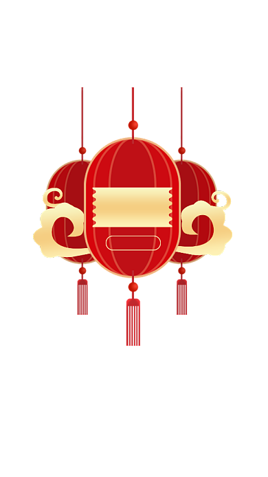 春节年货节大红灯笼进店领券活动弹窗背景