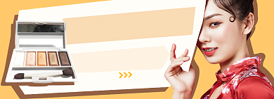 淘宝造物节电商淘宝banner图背景