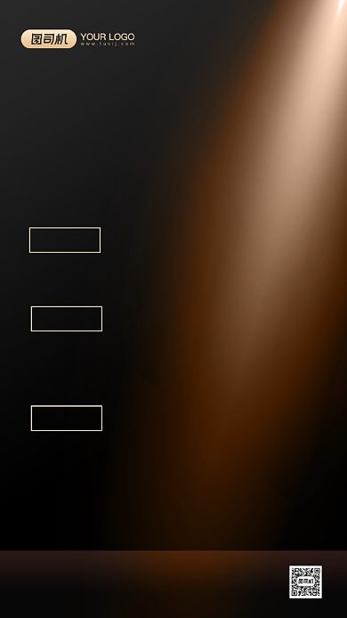 内部招聘黑金创意手机海报背景