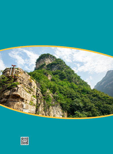 蓝色西双版纳旅游海报设计背景