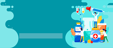 小坞体检专属手绘卡通公众号首图背景