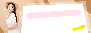 夏日女裙电商淘宝banner图背景