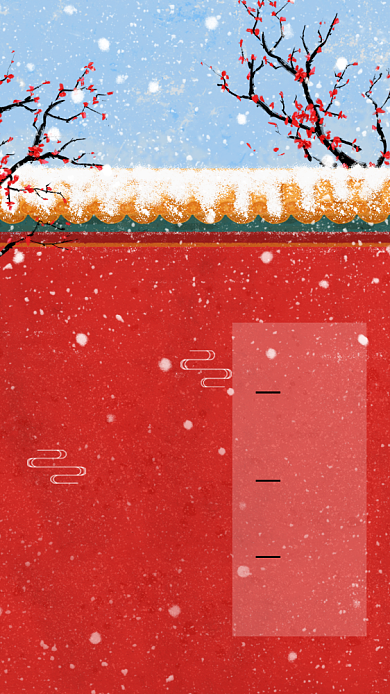 立冬传统节气红色卡通文章配图背景