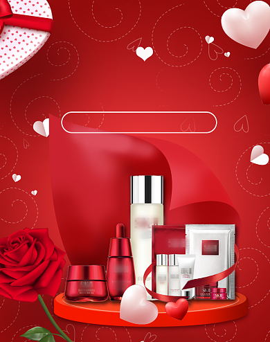 七夕情人节美妆团购盛惠电商海报背景