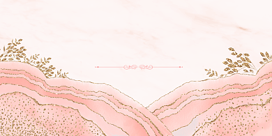 婚礼签到处粉色鎏金婚庆展板背景