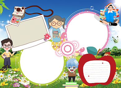 卡通中小学生舞蹈手抄报小报背景