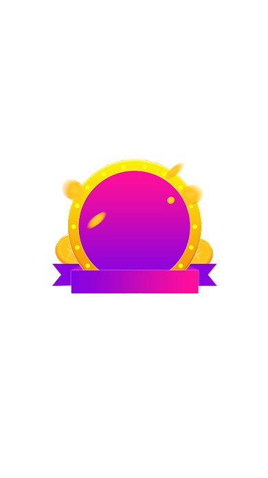 双十二优惠券店铺弹窗挂件悬浮直播弹窗背景