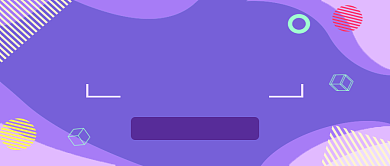 office入门课程报名公众号首图背景