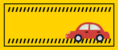 驾考新规黄黑公众号首图背景