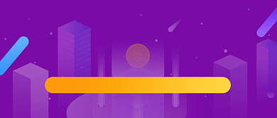 紫色简约活动公众号首图背景