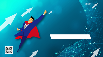 渐变招聘手机横版海报背景