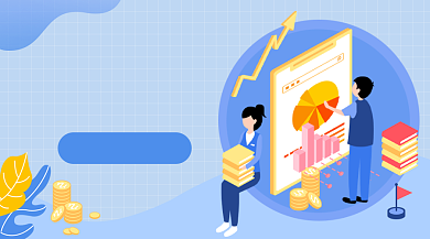 赚钱攻略插画广告banner背景