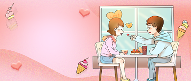 七夕情人节餐饮插画公众号首图背景