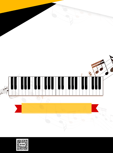 钢琴培训招生印刷海报背景