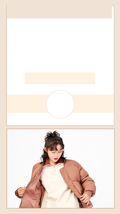 简约冬日新款穿搭上市竖版配图背景