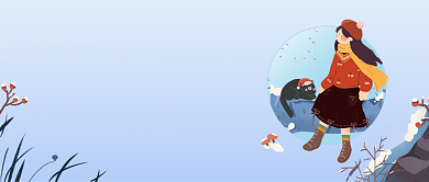 十二月你好冷色调插画公众号首图背景