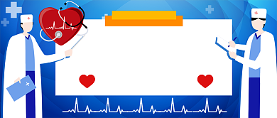 全国心脏日手绘卡通公众号首图背景