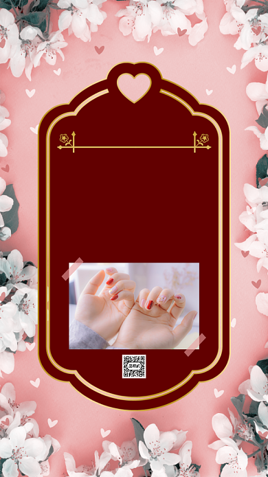 招聘招募清新简约宣传手机海报背景