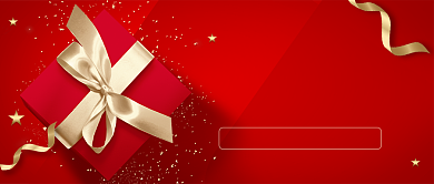 感恩节回馈计划简约公众号首图背景