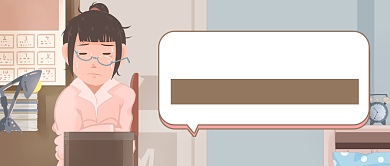 毕业租房公众号首图背景